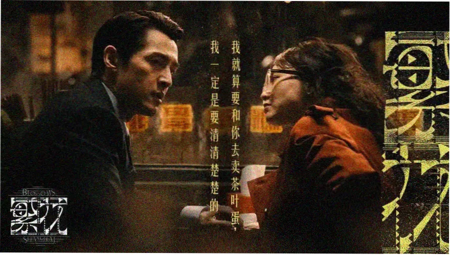 活页夹平铺封面与字幕配方卡索引示意