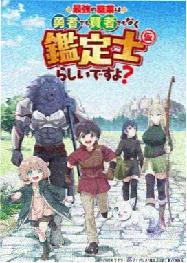 折纸星图 编辑精选 字幕配方卡横版图