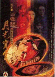周末菜市场 编辑精选 字幕配方卡横版图